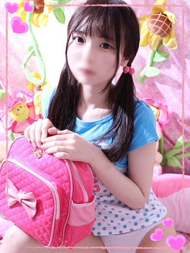 「【前日予約】気になっていたあの娘と確実に遊ぶなら！」11/06(木) 23:00 | 妹CLUB 萌えリーンのお部屋のお得なニュース