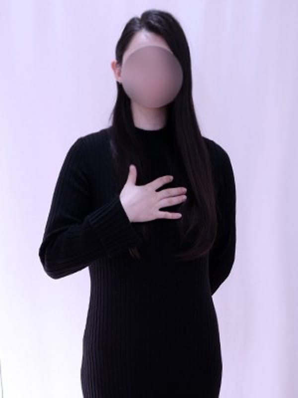 える