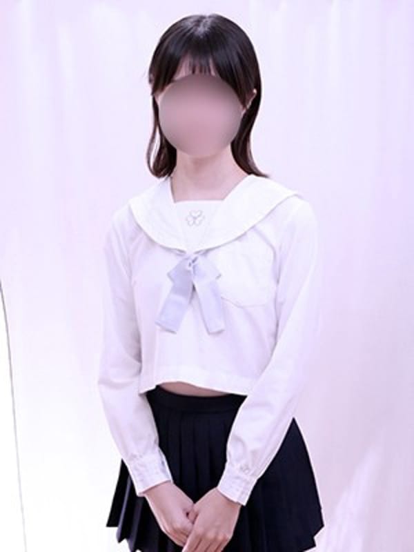 みかん