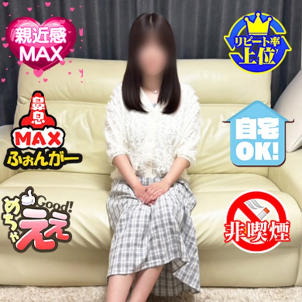 青森・弘前人妻デリヘル桃屋 - 青森市近郊・弘前デリヘル