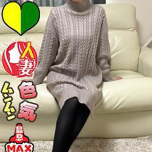 ひまり☆弘前【綺麗系美女】 | 青森・弘前人妻デリヘル桃屋(青森市近郊・弘前)