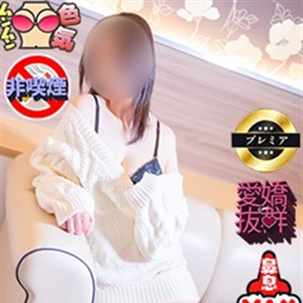 える☆弘前【綺麗系美女】 | 青森・弘前人妻デリヘル桃屋(青森市近郊・弘前)