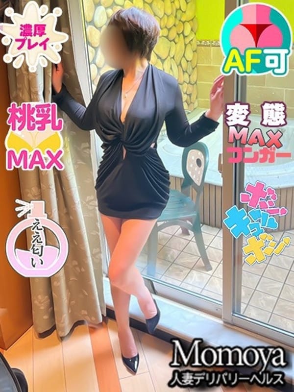 ゆりか(弘前)さん