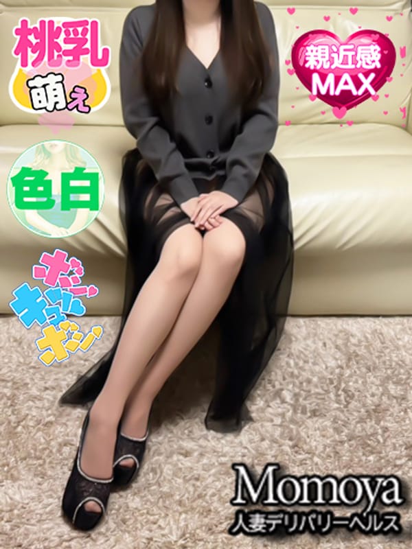 あの弘前|青森・弘前人妻デリヘル桃屋でおすすめの女の子