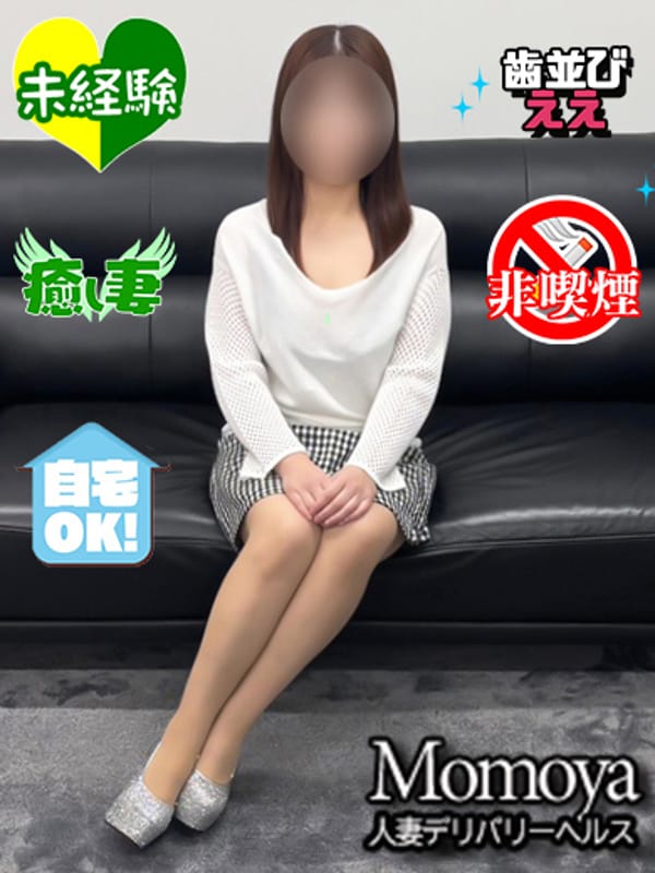 にとり青森未経験3/9入店|青森・弘前人妻デリヘル桃屋で評判の女の子