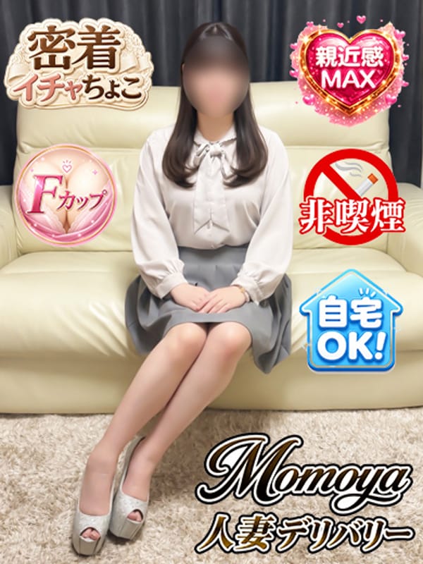 ちょこ(弘前)7/28入店さん