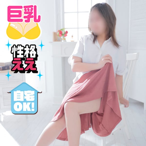 こはく【プルル～ンEカップ】 | 函館 デリヘル 桃屋(函館)