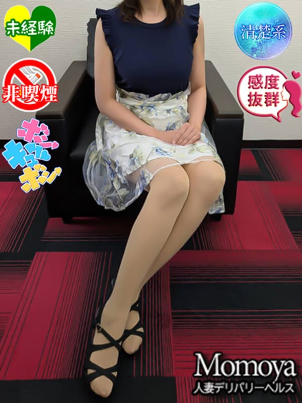 ねね