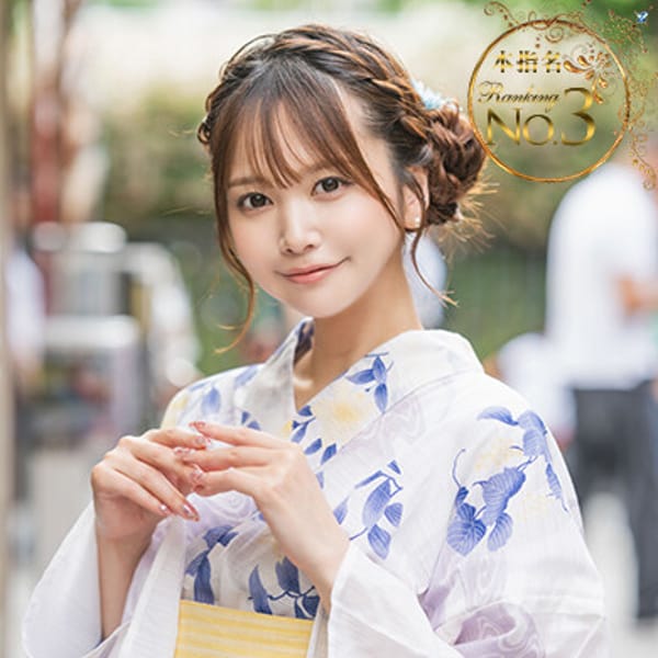 白河あいね