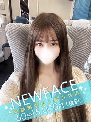 水原ちづる|ファインモーションでおすすめの女の子