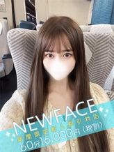 水原ちづる|ファインモーションでおすすめの女の子