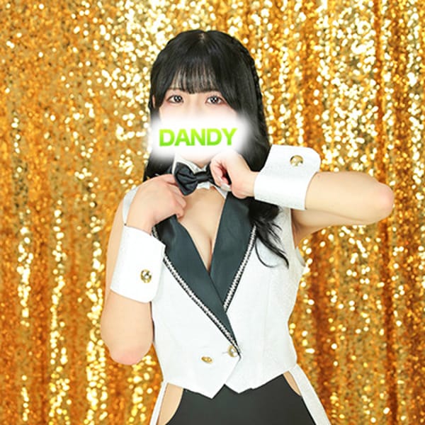 ひな【SP対応】 | Mr.ダンディPartⅡ(吉原)