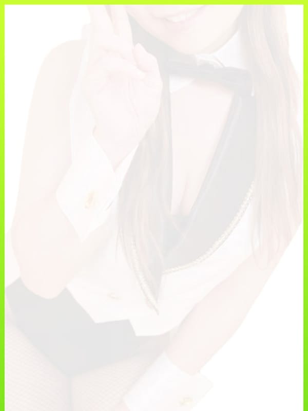 みなみ