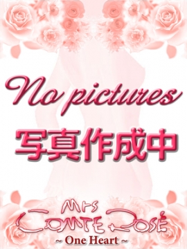 朝美|ミセスコンテローゼでおすすめの女の子