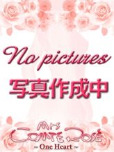 朝美|ミセスコンテローゼでおすすめの女の子