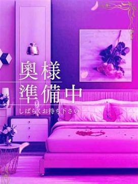 かずみ|YESグループ Mrs Sirena(ミセスシレナ)で評判の女の子