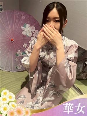 のあ