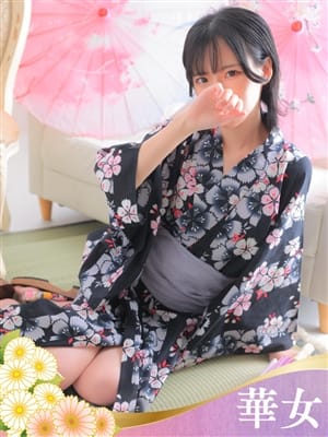 みずき|YESグループ 華女でおすすめの女の子