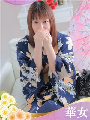 あんじゅ