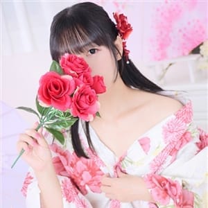ゆず