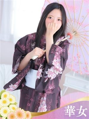 しおん|YESグループ 華女でおすすめの女の子