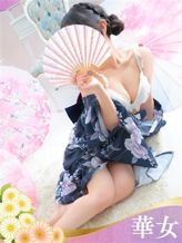 りあ|YESグループ 華女でおすすめの女の子