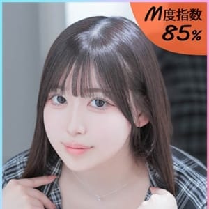 ゆる【☆★完全無欠の可愛さ★☆】 | YESグループ M's Kiss（エムズキッス）(札幌・すすきの)