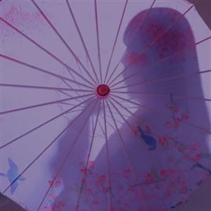 涼