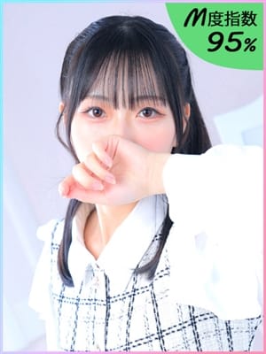 まどか
