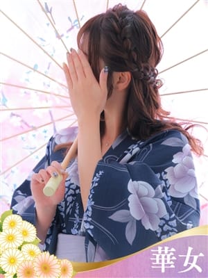 まりあ