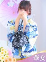 ひな|YESグループ 華女でおすすめの女の子