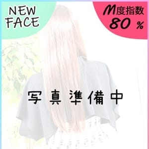 のぞみ