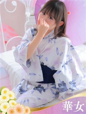 せいら|YESグループ 華女でおすすめの女の子