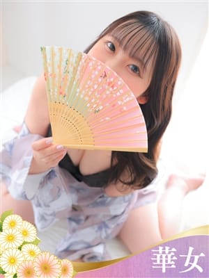 こと