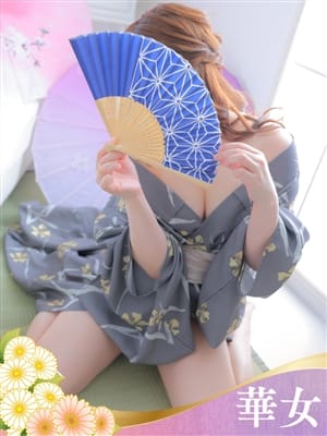 りこ