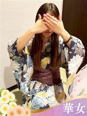 かれん