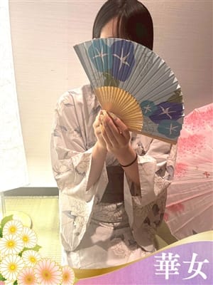 ありさ