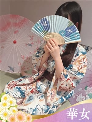 もか
