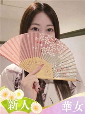 みほ