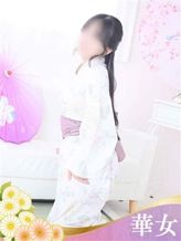 まゆ|YESグループ 華女でおすすめの女の子