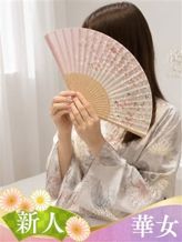 まや|YESグループ 華女でおすすめの女の子