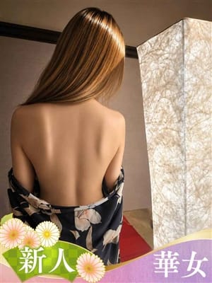 にな|YESグループ 華女でおすすめの女の子