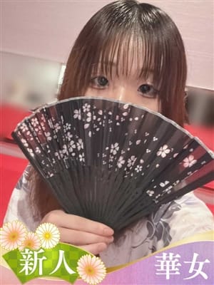 うか|YESグループ 華女でおすすめの女の子