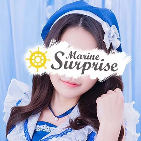 うた
