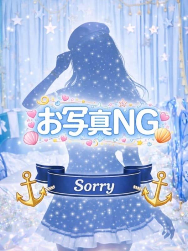 さき