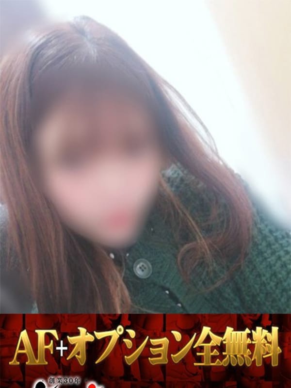 しおん