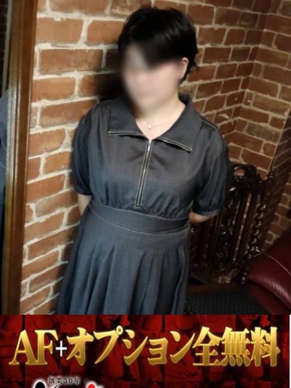 なぎさ