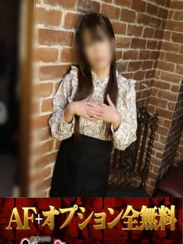まみか