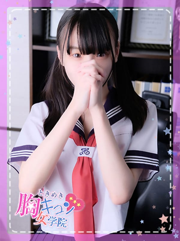うさ♪♪(ときめき胸キュン女学院)のプロフ写真1枚目
