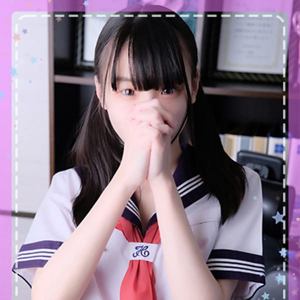 うさ♪♪【キスで感じるえっちな子♡】